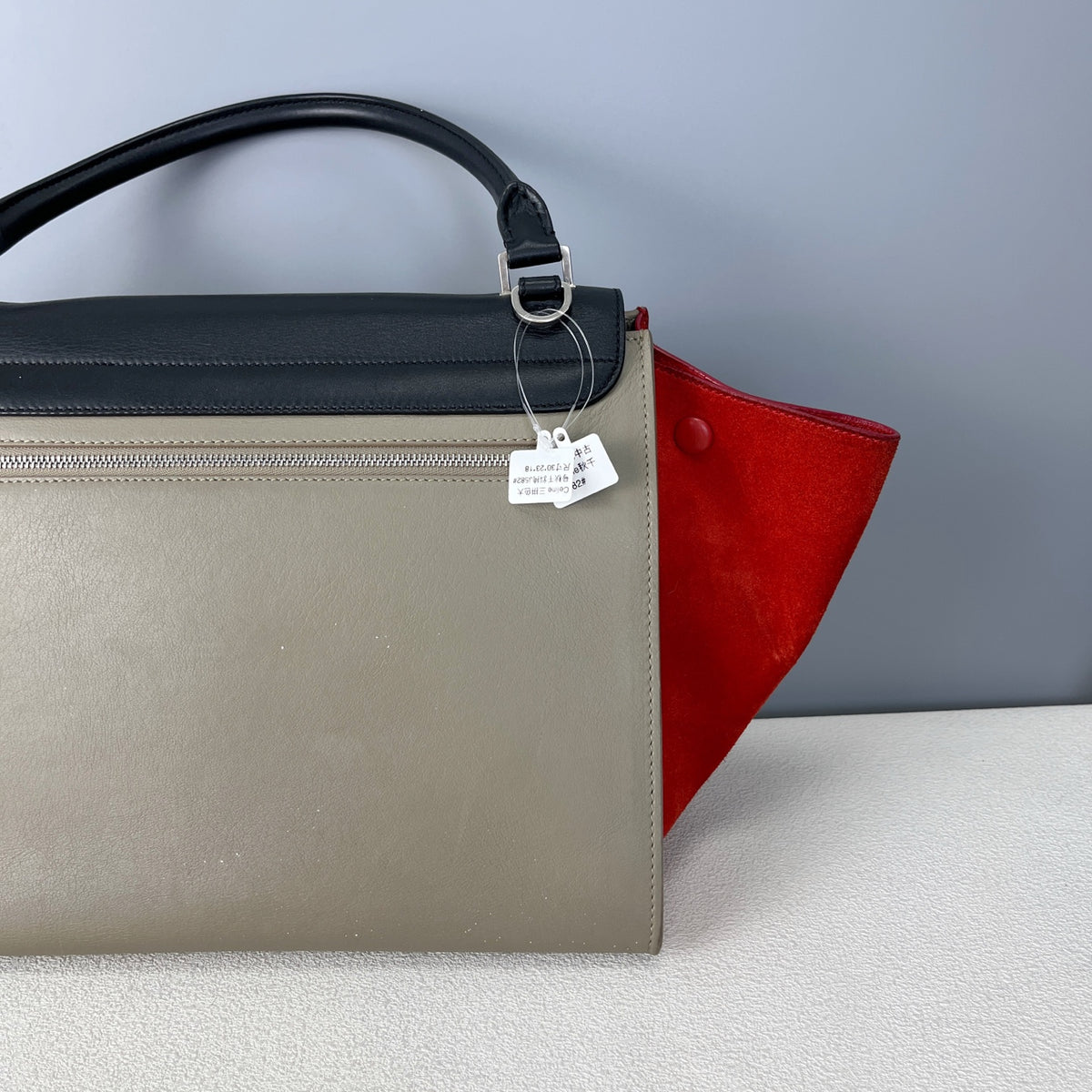 Celine 26 cm long x 15 cm wide x 20 cm high 174683UTM.20BQ