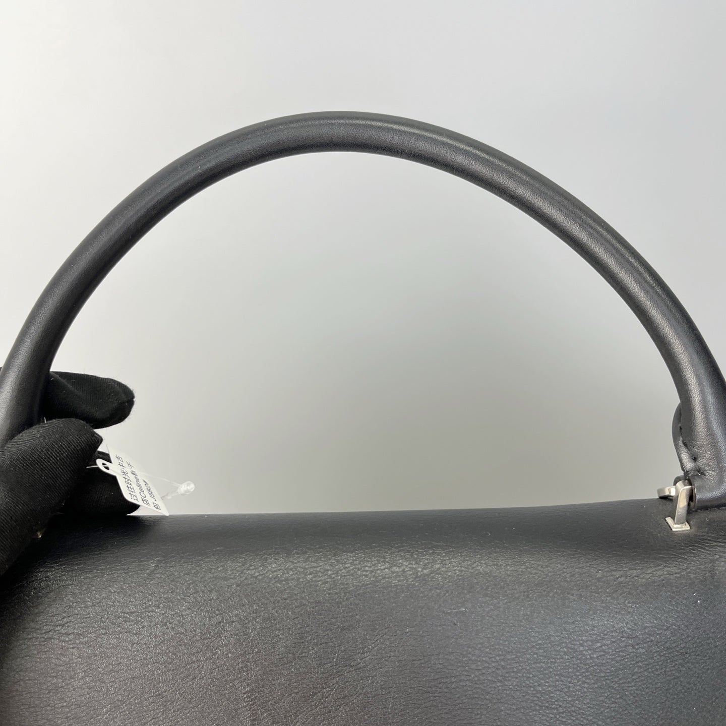 Celine 26 cm long x 15 cm wide x 20 cm high 174683UTM.20BQ