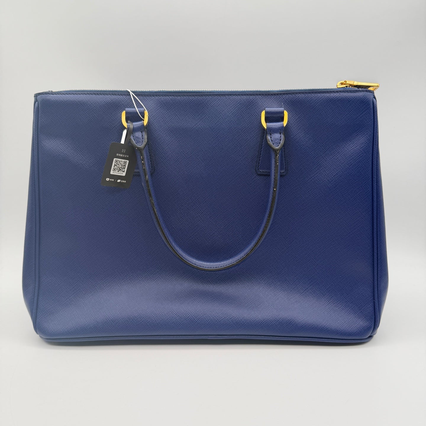 Prada Leather Blue Satchel