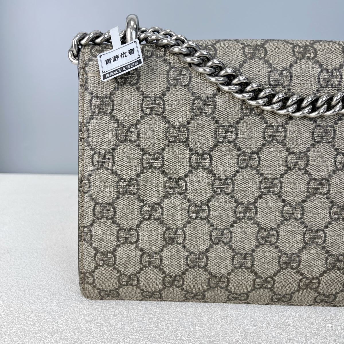 Gucci Dionysus Collection 25 cm (width) x 13.5 cm (height) x 7 cm (depth) 499623 92TJN 8660