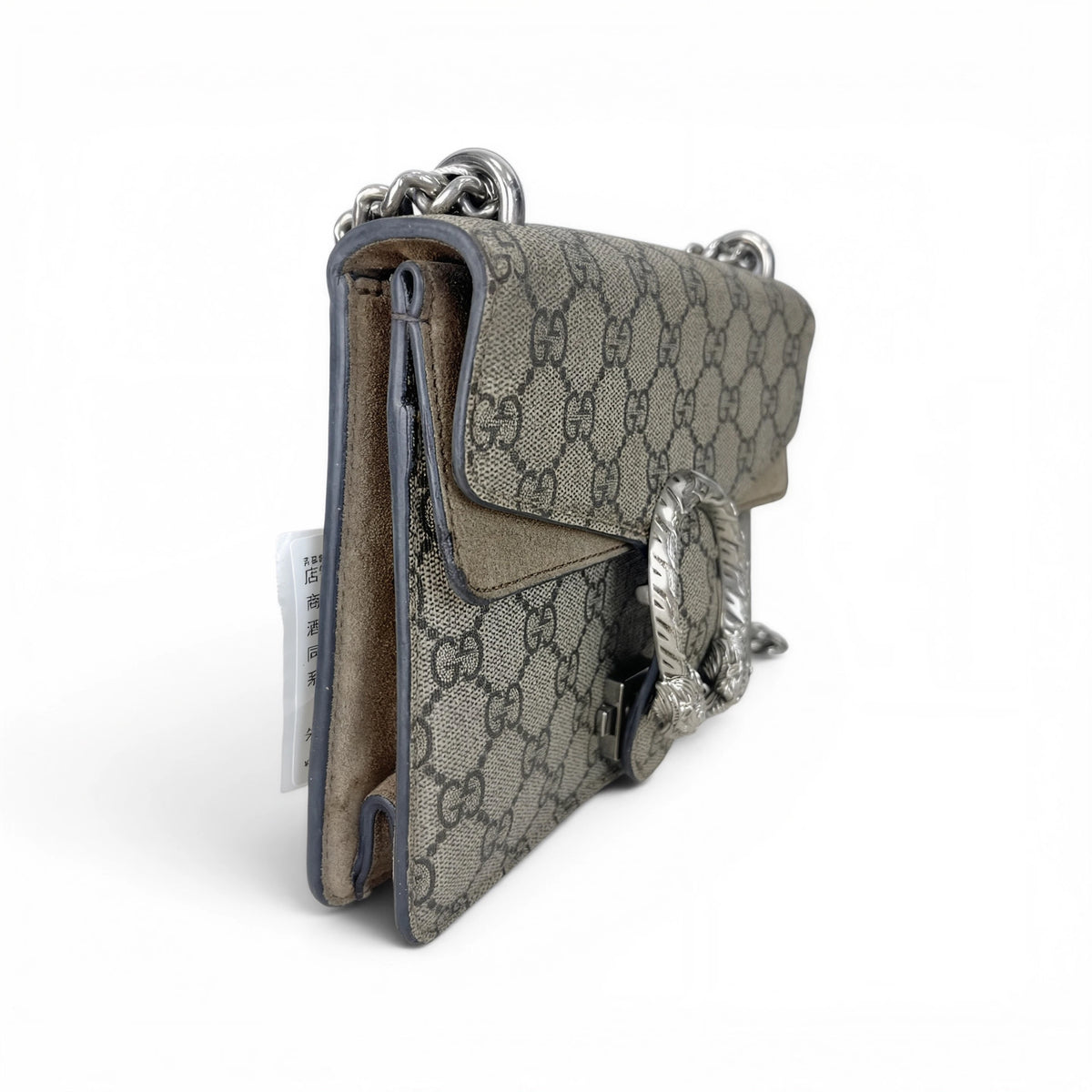 Dionysus Small Shoulder Bag