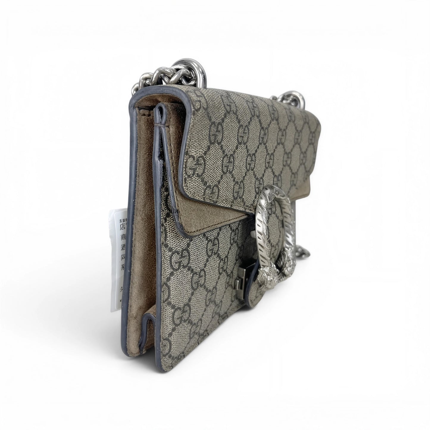 Dionysus Small Shoulder Bag