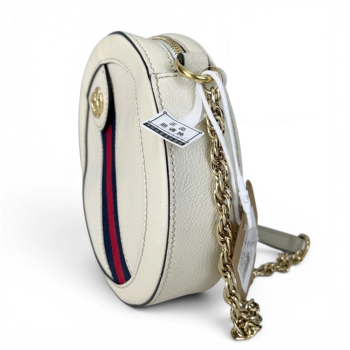 Ophidia Round Mini Bag