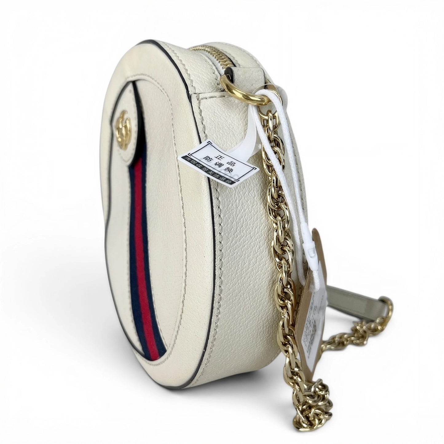 Ophidia Round Mini Bag
