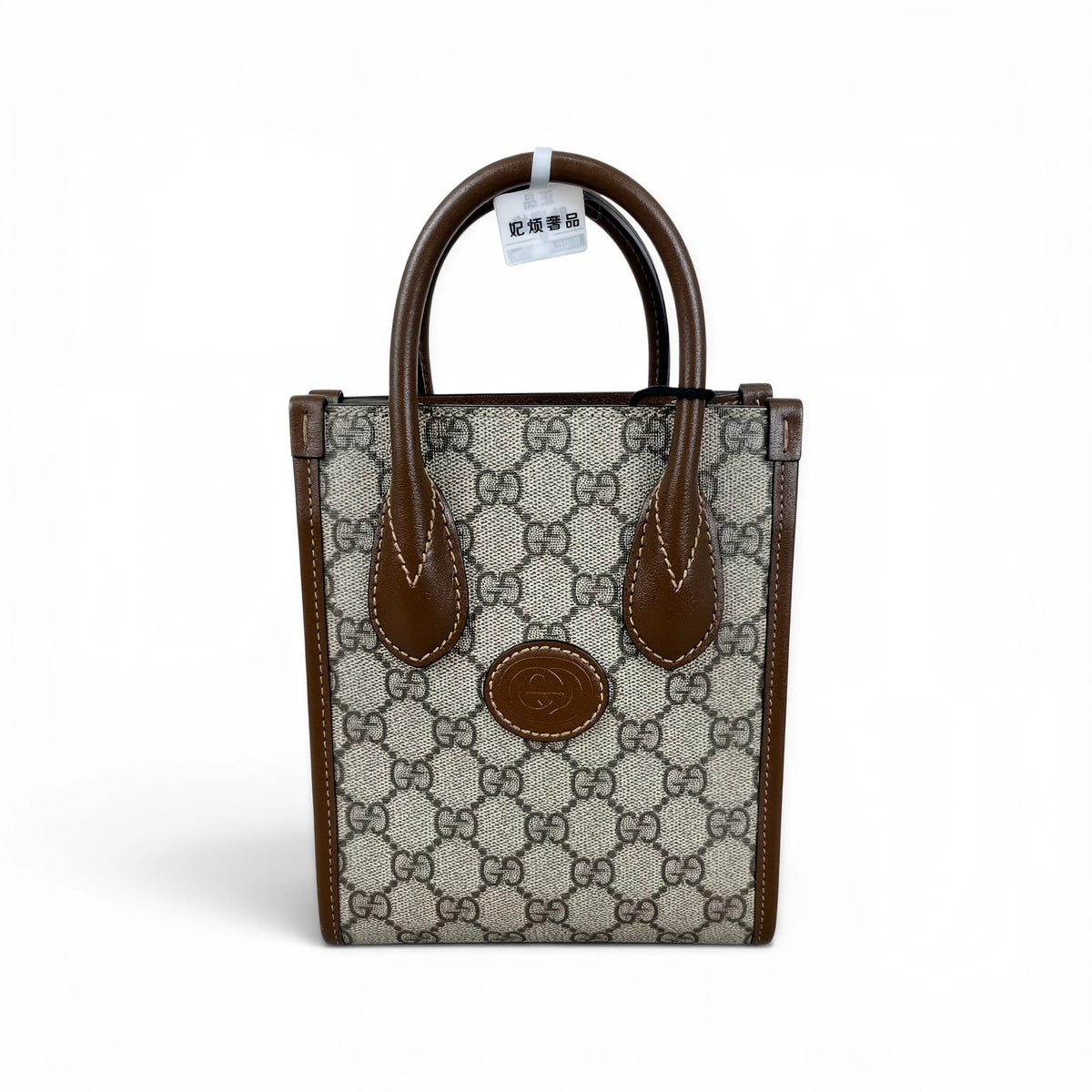 GG Retro Mini Tote