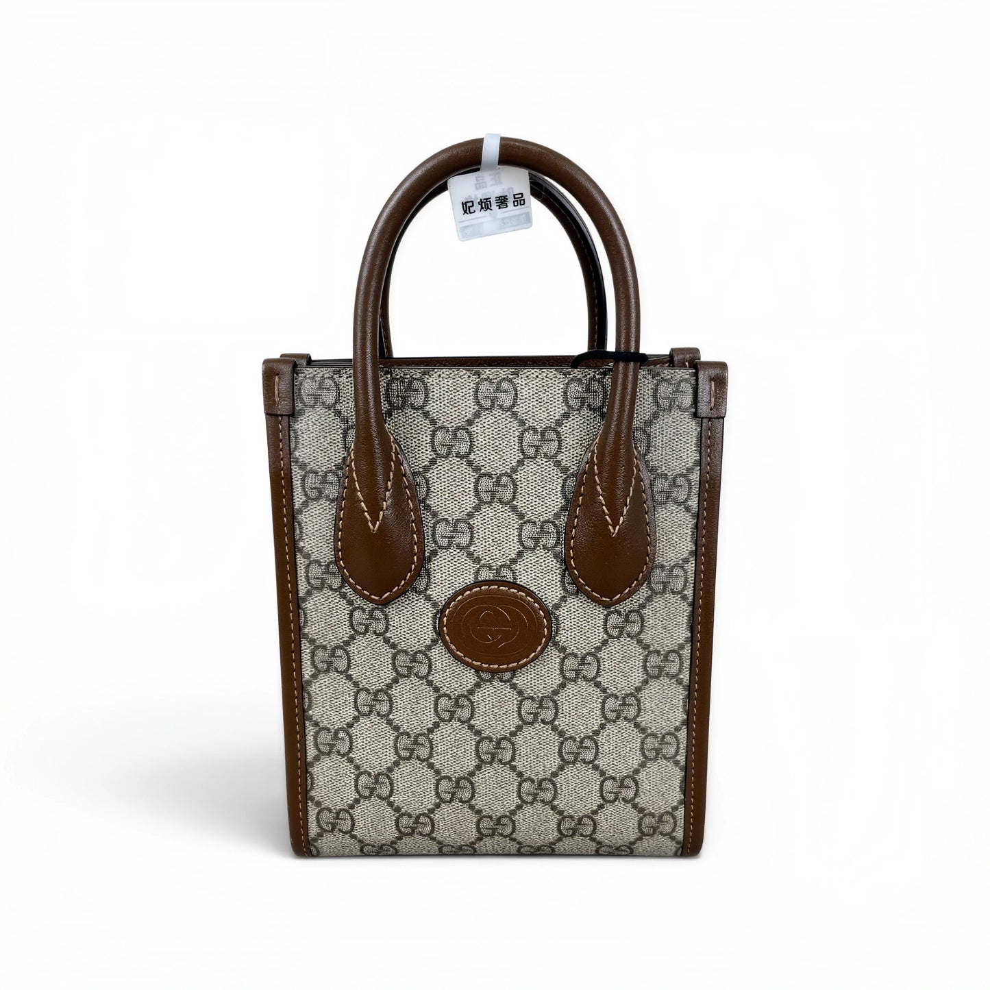 GG Retro Mini Tote